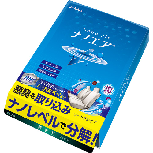 產品詳細資料